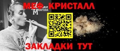 прущий лед Среднеуральск