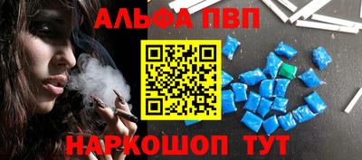 прущий лед Среднеуральск