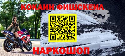 прущий лед Среднеуральск
