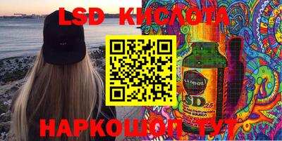 прущий лед Среднеуральск