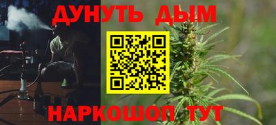 прущий лед Среднеуральск