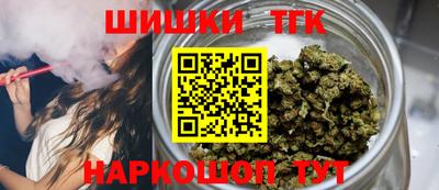 прущий лед Среднеуральск