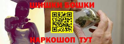 прущий лед Среднеуральск