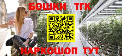 прущий лед Среднеуральск