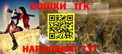 кокаин Ставрополь