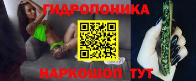 кокаин Ставрополь