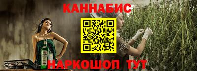 спиды Старая Купавна