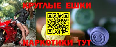 прущий лед Среднеуральск