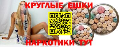 прущий лед Среднеуральск
