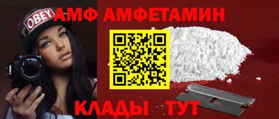 кокаин Ставрополь