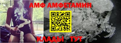 кокаин Ставрополь