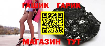 кокаин Ставрополь