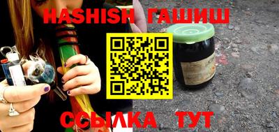 спиды Старая Купавна