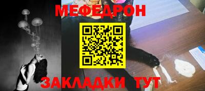 кокаин Ставрополь