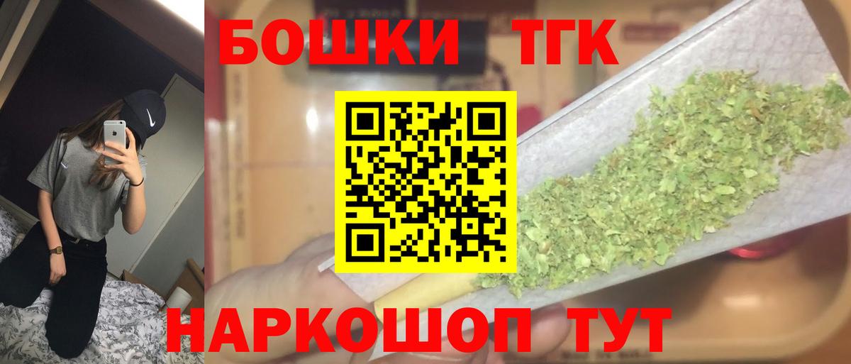 А ПВП Новосибирск
